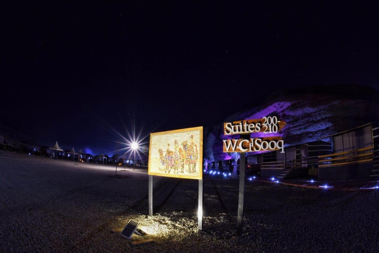 וואדי רם Rum Oasis Luxury Camp מראה חיצוני תמונה